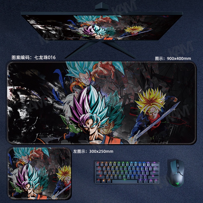 Kam DRAGON BALL Z Tấm lót chuột chơi game lớn dày 800mmx300mm Tấm lót bàn máy tính không thấm nước Tấm lót chuột HD In ấn văn phòng Bàn phím chuột Trang trí phòng