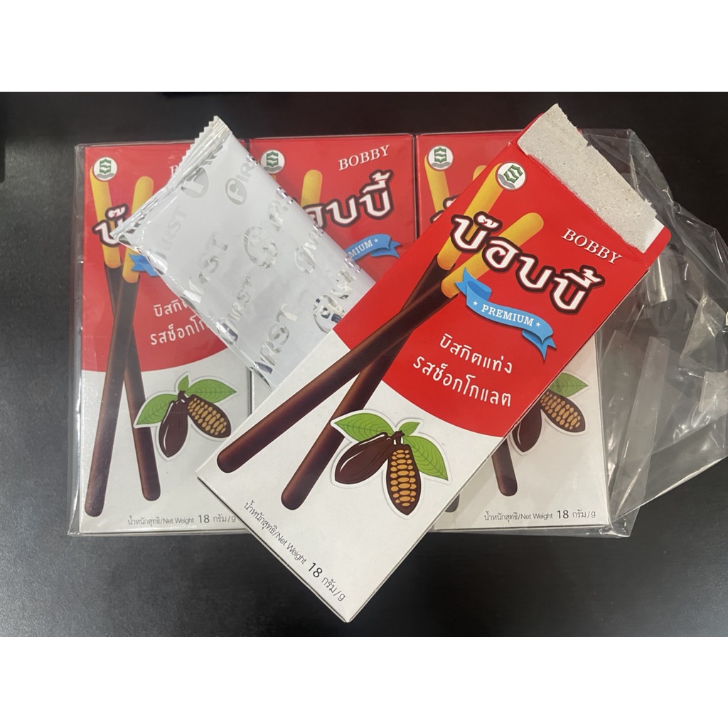 Bánh que kem socola BBOBY 18gr  -  Chocolate biscuit sick