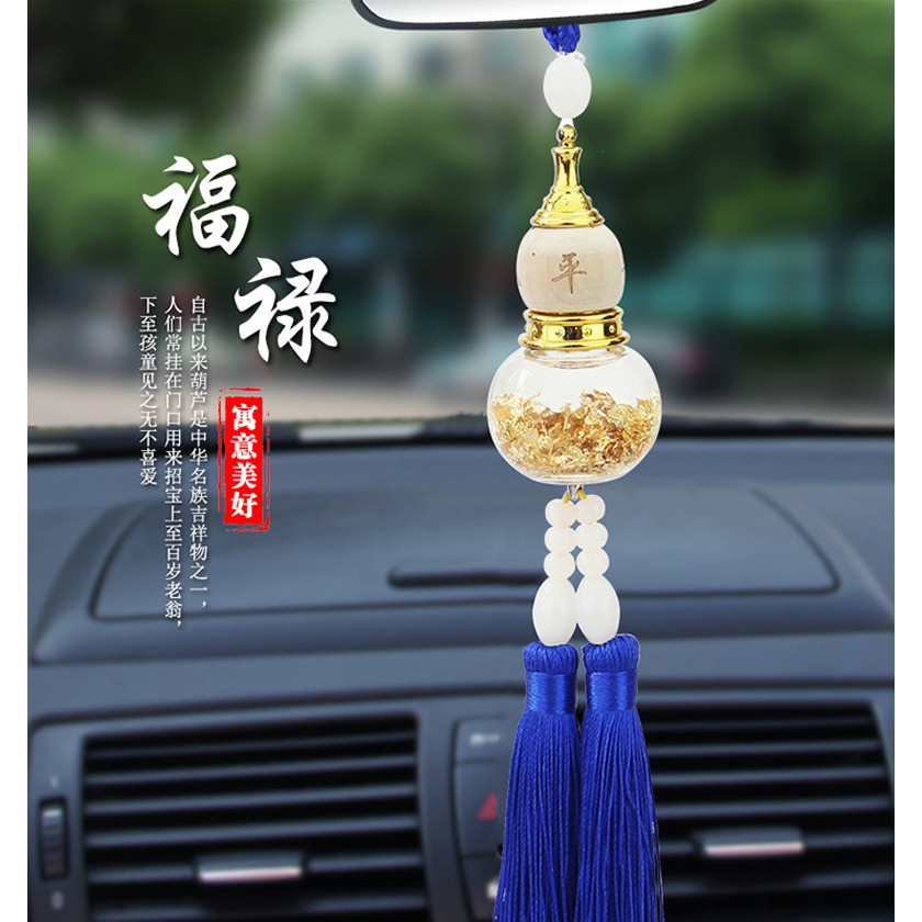 Hồ lô treo trang trí nội thất Xe hơi - Màu vàng