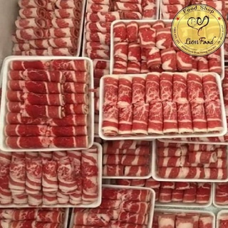 Ba chỉ bò mỹ cuộn - Ship hỏa tốc HN