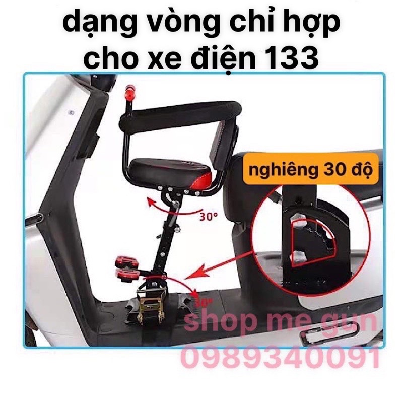 Ghế ngồi xe máy cho bé dòng xe vison,sh, lead, xe điện