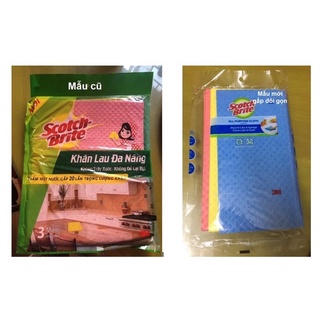 Khăn Lau Đa Năng Scotch-Brite - Gói 3 (315 x 257mm)