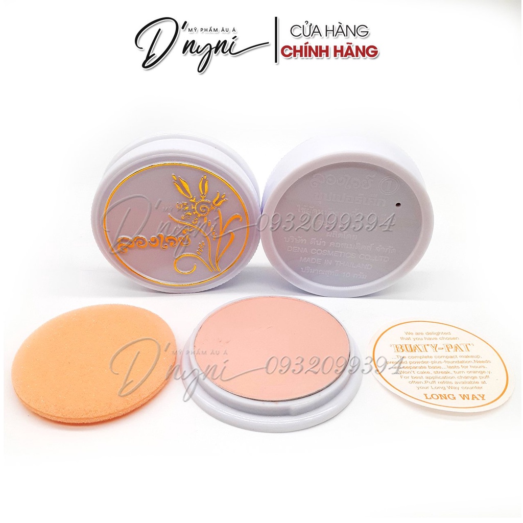 Phấn Phủ Bông Lúa LONG WAY 10 Gram Thái Lan