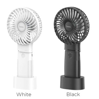 QUẠT CẦM TAY MINI HOCO F11
