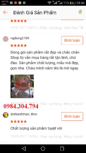 Ghế rung bập bênh Mastela 6903/6904 cho bé