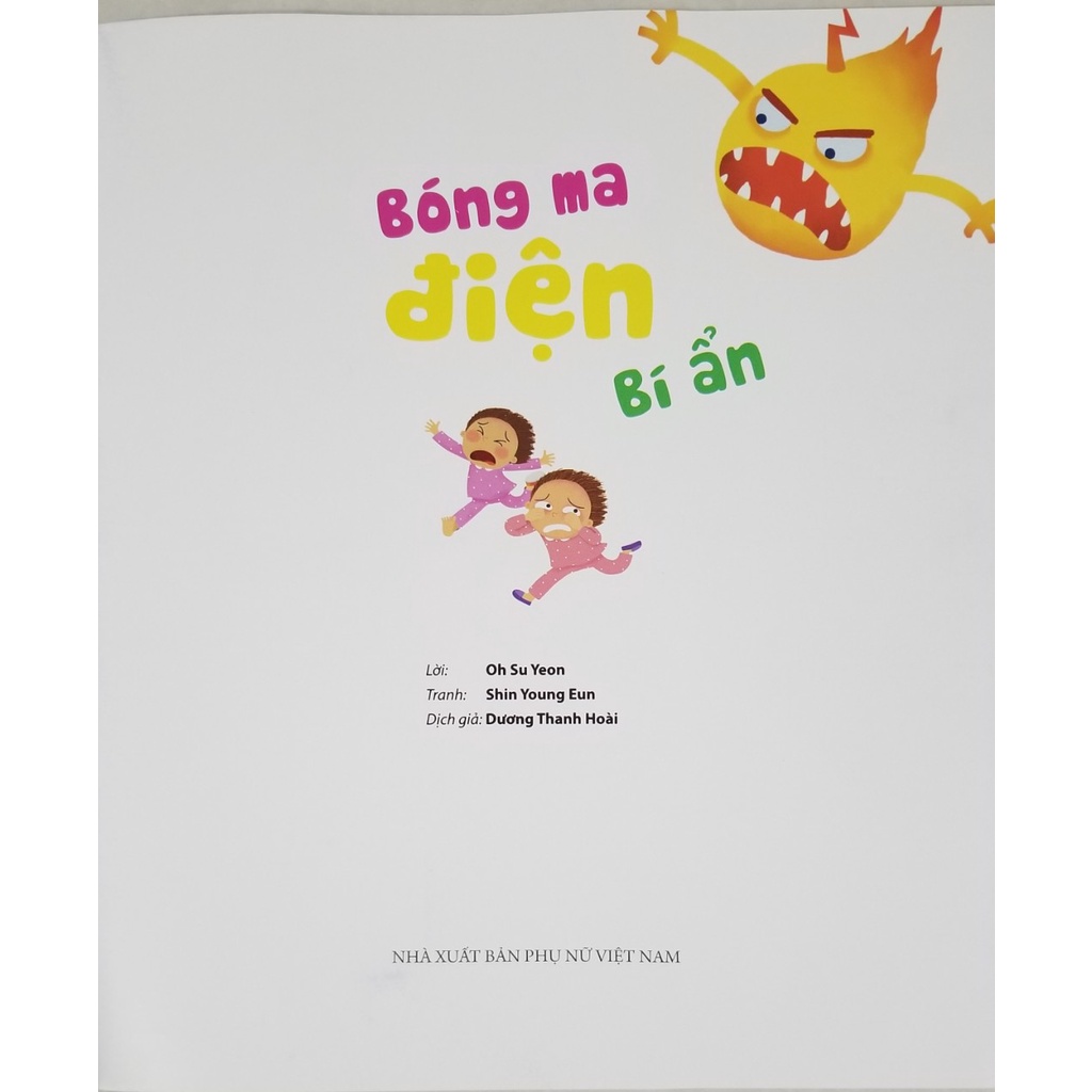 Sách- Hướng Dẫn Kĩ Năng An Toàn Cho Trẻ Em- An Toàn Dùng Điện- Bóng Ma Điện Bí Ẩn