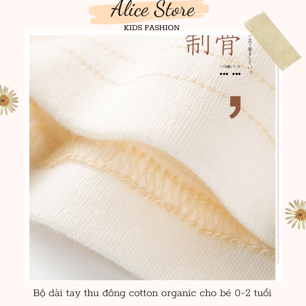 Quần áo trẻ em 💖FREESHIP💖 Bộ quần áo thu đông dài tay cotton hữu cơ tự nhiên 100% cotton organic cho bé 0-2 tuổi