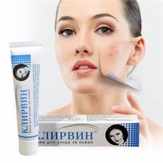 Kem mờ vết thâm do mụn, vết thâm sau sinh, rạn da, sẹo lồi, lõm, vết nứt, sẹo rỗ, sẹo bỏng vô cùng hiệu quả -