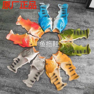 && Dép Đi Biển Hình Cá Vàng Vui Nhộn Sáng Tạo Đi Trong Nhà Ngoài Trời Mùa Hè Cho Nữ @-