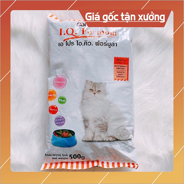 Gói Hạt Ăn Thử IQ Hạt Rau Tăng Cường Chất Xơ Cho Mèo 50G - Bobo Pet Shop Hà Nội