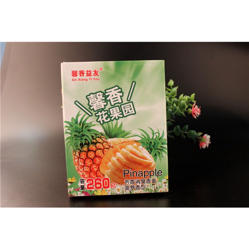 Hộp Sáp Thơm Phòng Khử Mùi Để Nhà Vệ Sinh, Phòng Ngủ, Nhà Tắm, Ô Tô Cỡ Lỡn 260g
