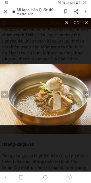 Nước mì lạnh hàn quốc panga 330g - 반가 냉면육수