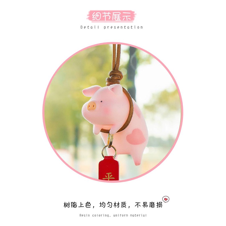 Dây treo bình an tài lộc hình heo LULU xinh xắn trang trí gương hậu ô tô