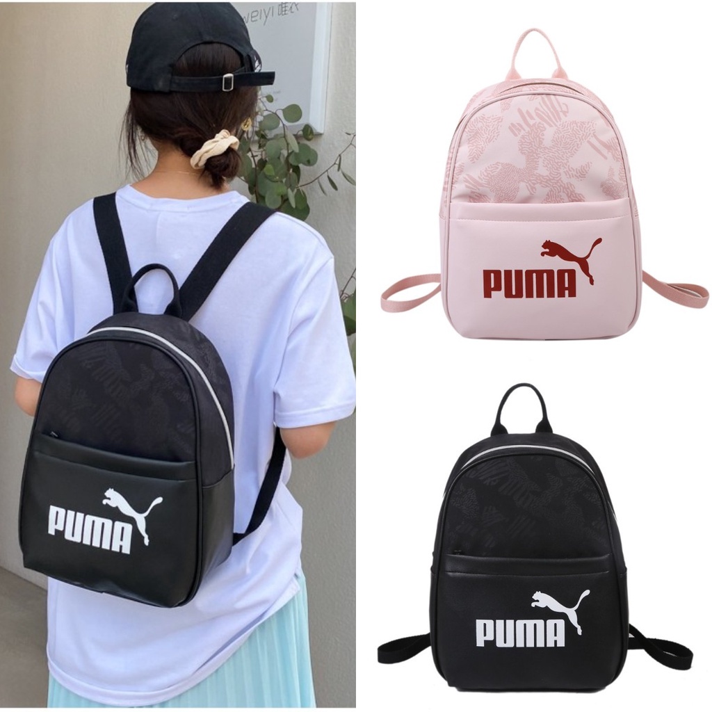 Balo Thể Thao Puma Thời Trang Năng Động