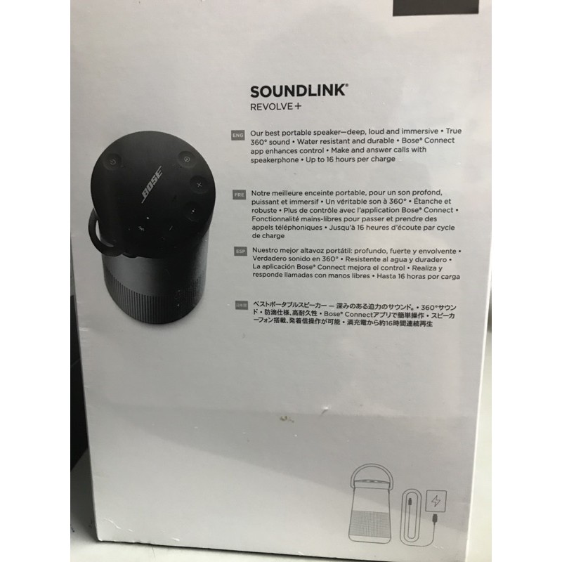 Loa Bluetooth Bose Revolve Plus nguyên seal