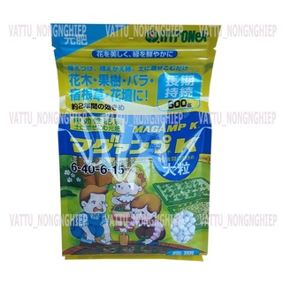 Phân Tan Chậm Nhật bản MAGAMP K 6-40-6-15 (600g) - chuyên dùng kích chồi cho phong lan, cây kiểng