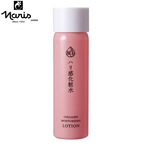 Nước hoa hồng chống lão hóa💝CHÍNH HÃNG 🌺 Naris Uruoi Collagen Moisturizing Lotion 180ml