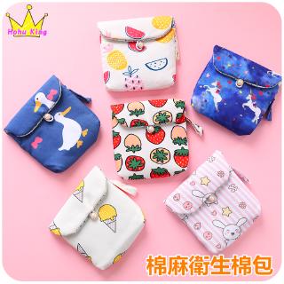 Túi đựng khăn ăn vệ sinh Cotton dung tích lớn ❤6 mẫu❤ Zakka Phong Cách Băng Vệ Sinh Túi Dung Tích Lớn Dì Túi Cotton Băng Vệ Sinh Túi Sinh Lý Túi Đệm Túi Vệ Sinh Khăn Ăn Túi Bảo Quản