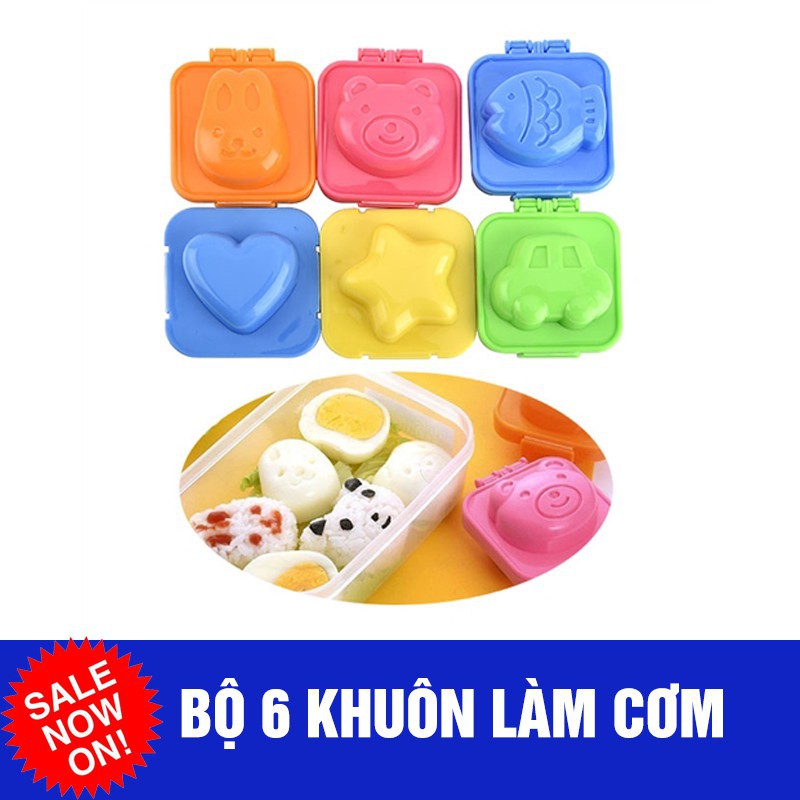 Set 6 Khuôn Ép Cơm, Khuôn Bánh Nướng Hình Thú Cute | Khuôn Bánh Trung Thu