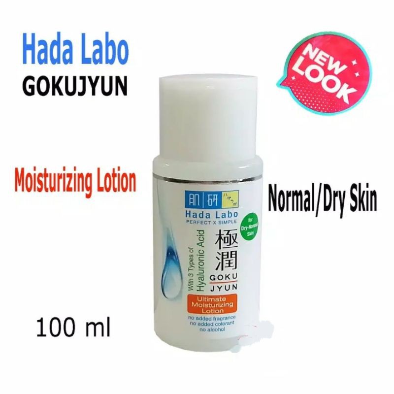 (hàng Mới Về) Sữa Dưỡng Ẩm Hada Labo Gokujyun Ultimate