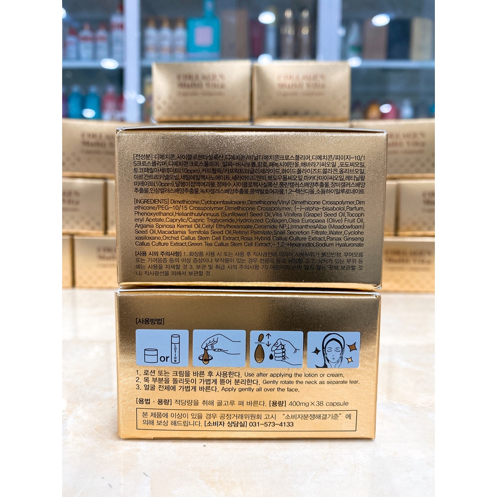 (Hộp 38 Viên) Serum Collagen Tươi JM Collagen Multi Vita Capsule Ampoule Hàn Quốc