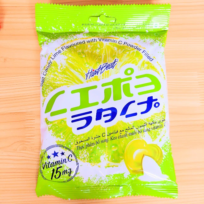 kẹo vị chanh muối thái lan 120 gram 1 bịch 30 viên date 2023