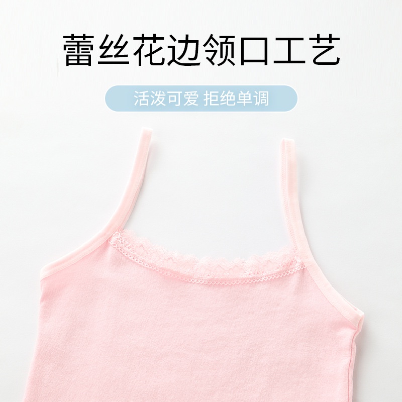 Áo Lót bralette Mỏng Cho Bé Gái 13 Tuổi ns2 9-12 Tuổi sn2