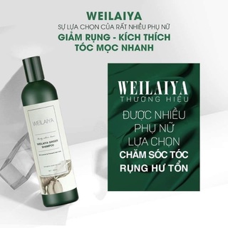 MUA 1 TẶNG 1 - Dầu gội gừng nâu gừng trắng Weilaiya tặng xả mini
