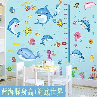 Decal dán tường đo cá heo kết hợp