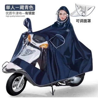 ÁO MƯA PHẢN QUANG 1 MŨ VÀ 2 MŨ
