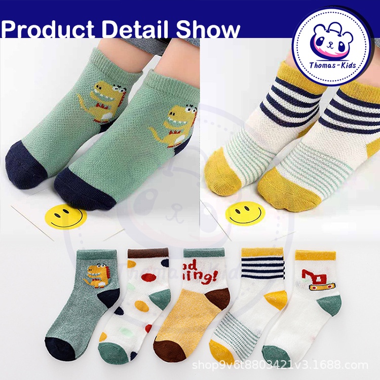 Set 5 Đôi Vớ Cotton Thoáng Khí In Họa Tiết Khủng Long Dành Cho Trẻ Em