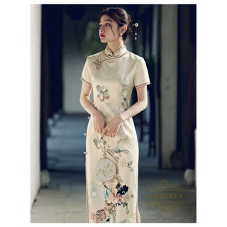 Sườn Xám Thêu Linh Shop Live