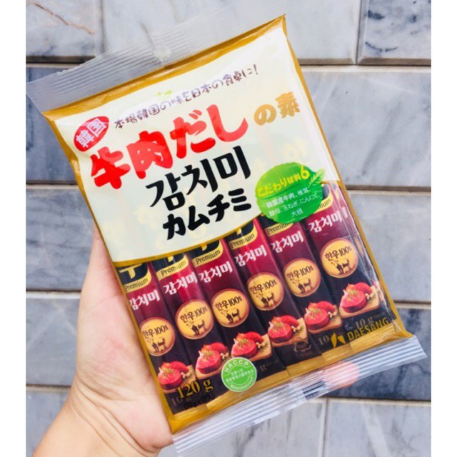 Hạt Nêm Thịt Bò Nấm Deasang Nhật Bản bịch 12 gói (120 gr)
