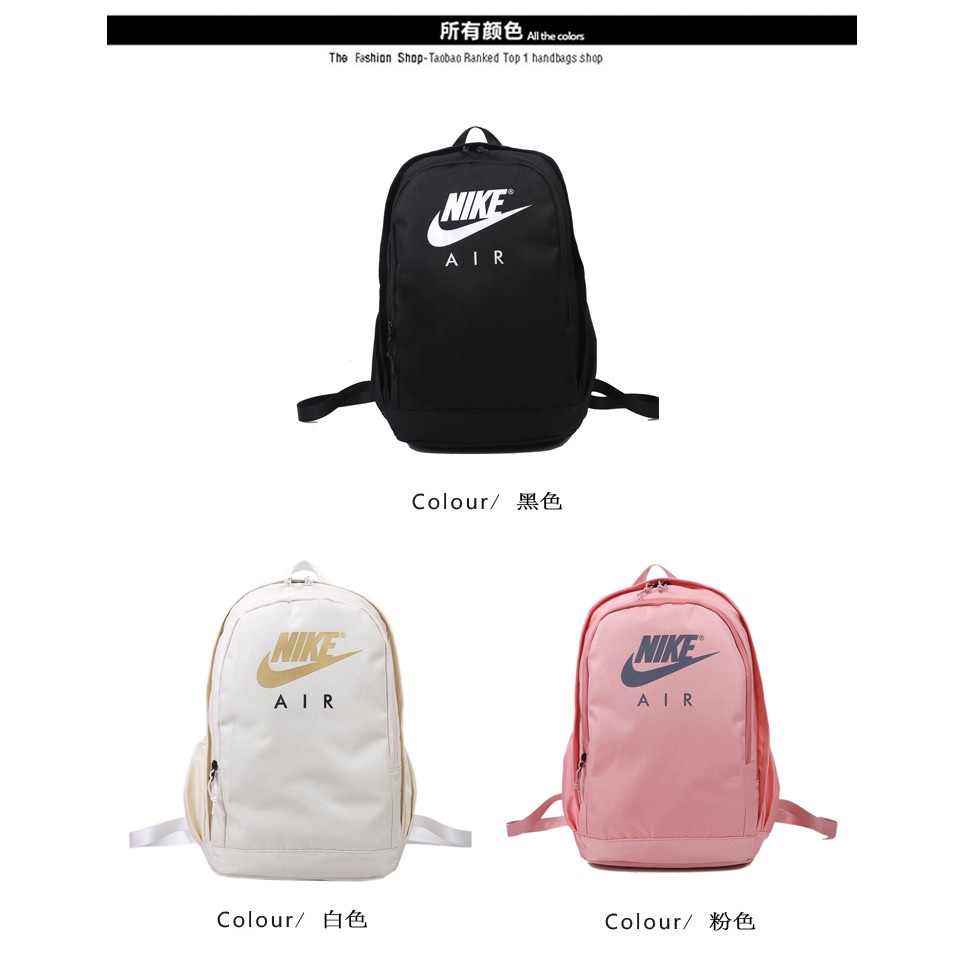 Ba Lô Học Sinh Họa tiết Logo NIKE Thời Trang Hàn Cho Nam Nữ Copmt01