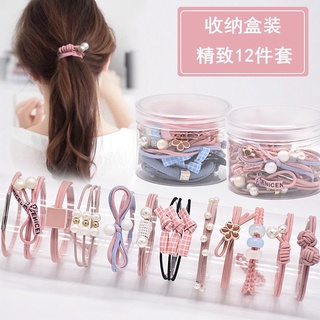 Set 12 dây cột tóc xinh xắn, dây cột tóc phong cách hàn quốc