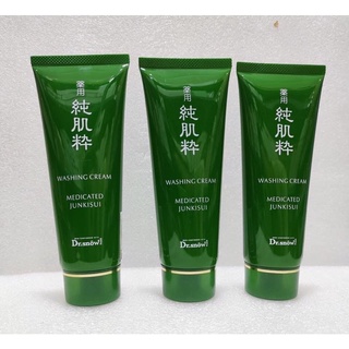 Sữa rửa mặt Dr snow sỉ lẻ