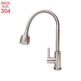 Vòi Rửa Chén Lò Xo Inox 304- Vòi Rửa chén Cao Cấp- Vòi Rửa Chậu Inox 304- DÂY CẤP NƯỚC INOX 304 ONSPA