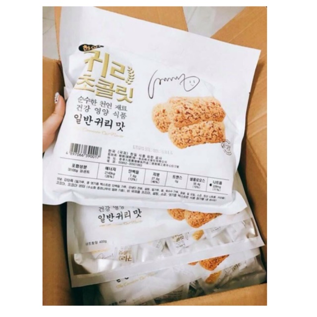 BÁNH YẾN MẠCH Hàn Quốc