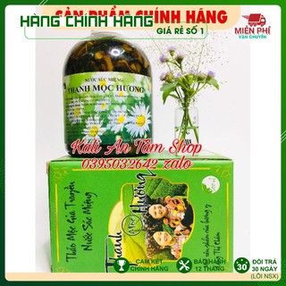 Nước súc miệng Thanh Mộc Hương