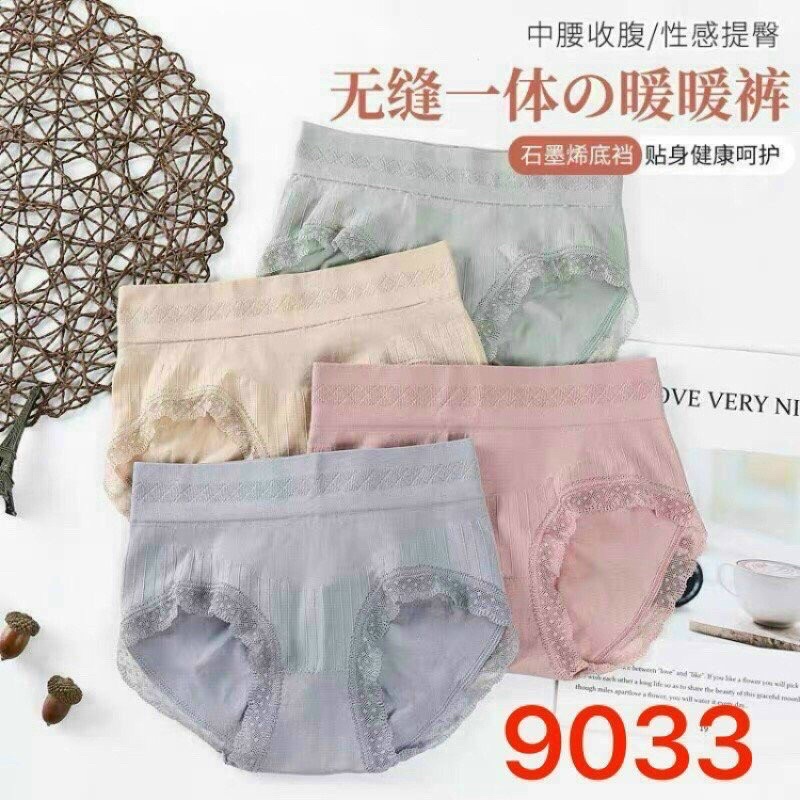 Quần Lót Nữ Cotton Dệt Kim 100% kháng khuẩn thoáng mát xinh tôn vòng 3 gợi cảm
