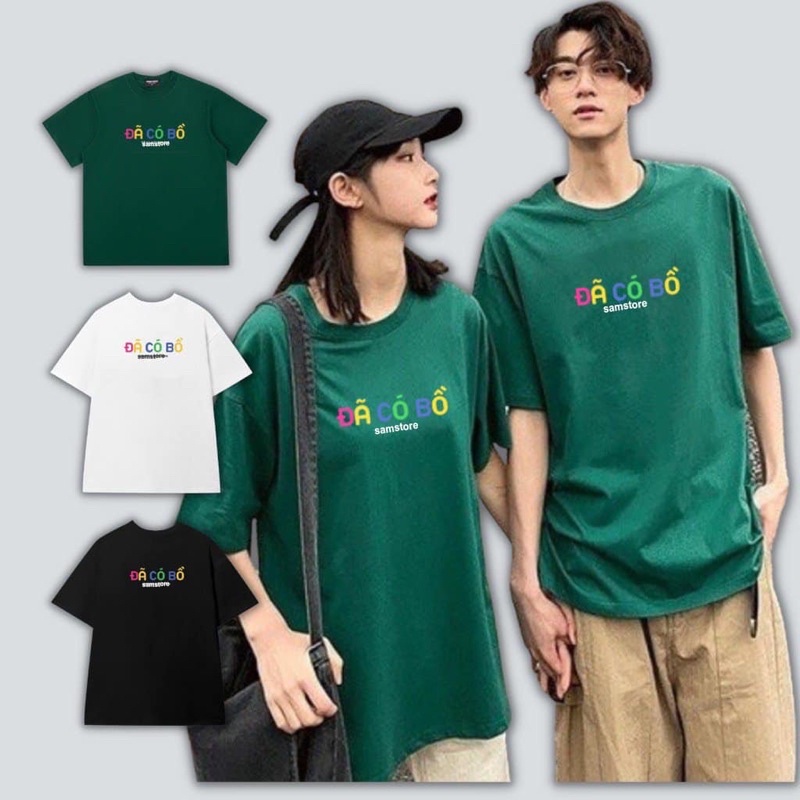 Áo phông đã có bồ, chưa có bồ 5D DA6