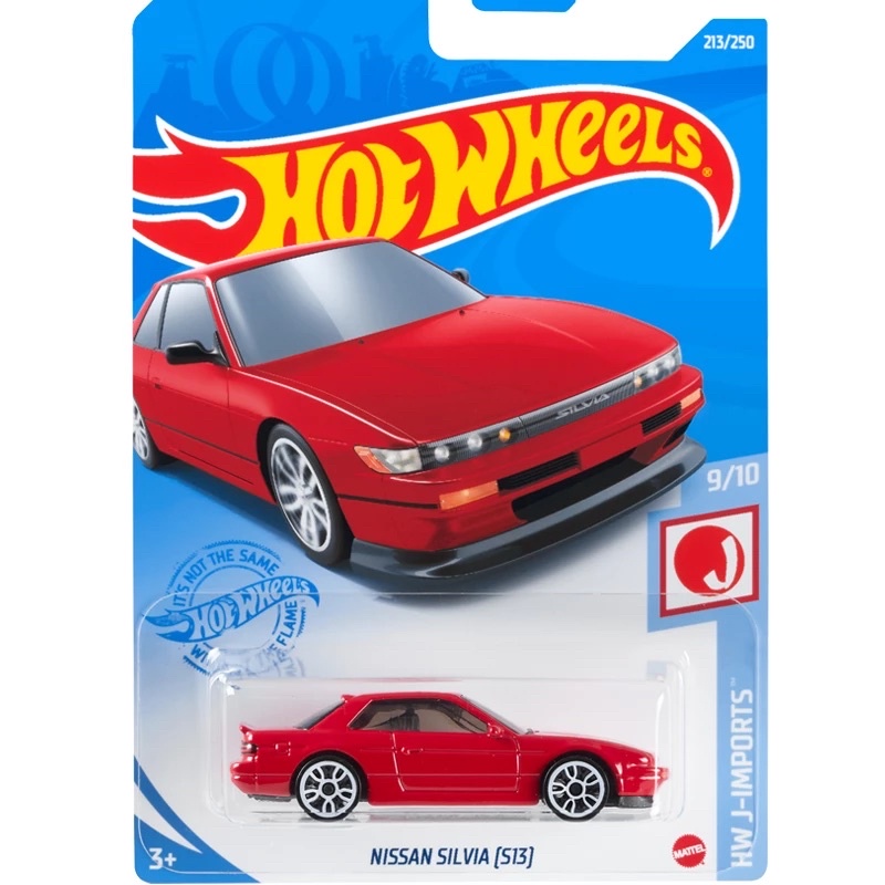 Xe mô hình Hot Wheels Nissan Silvia S13