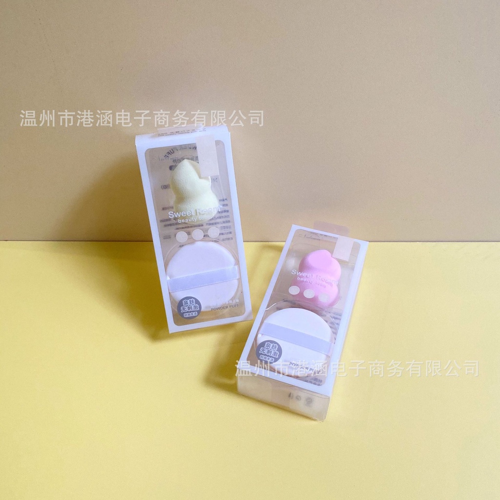 Bộ mút trang điểm ướt và khô hình quả trứng tiện dụng