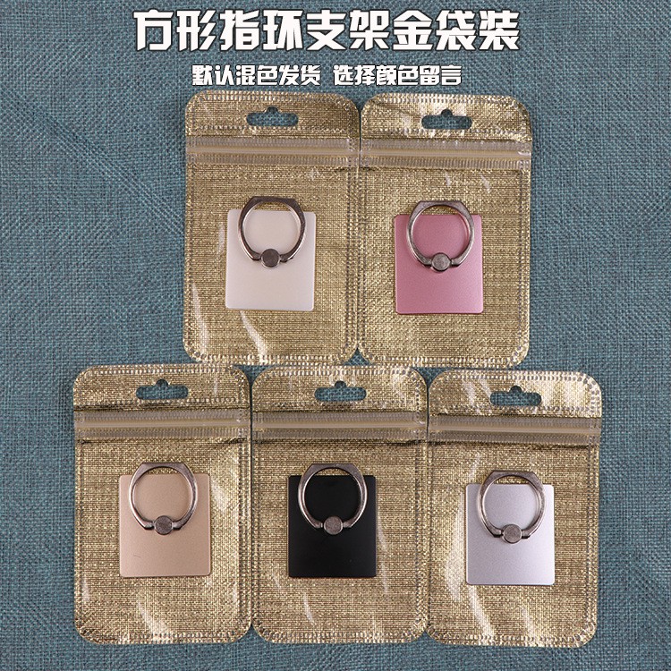 DEAL1K - IRING MÓC DÁN ĐỠ ĐIỆN THOẠI | BigBuy360 - bigbuy360.vn