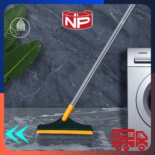 Chà sàn chổi cước siêu cứng siêu sạch - cán dài 120cm bản chổi 22cm