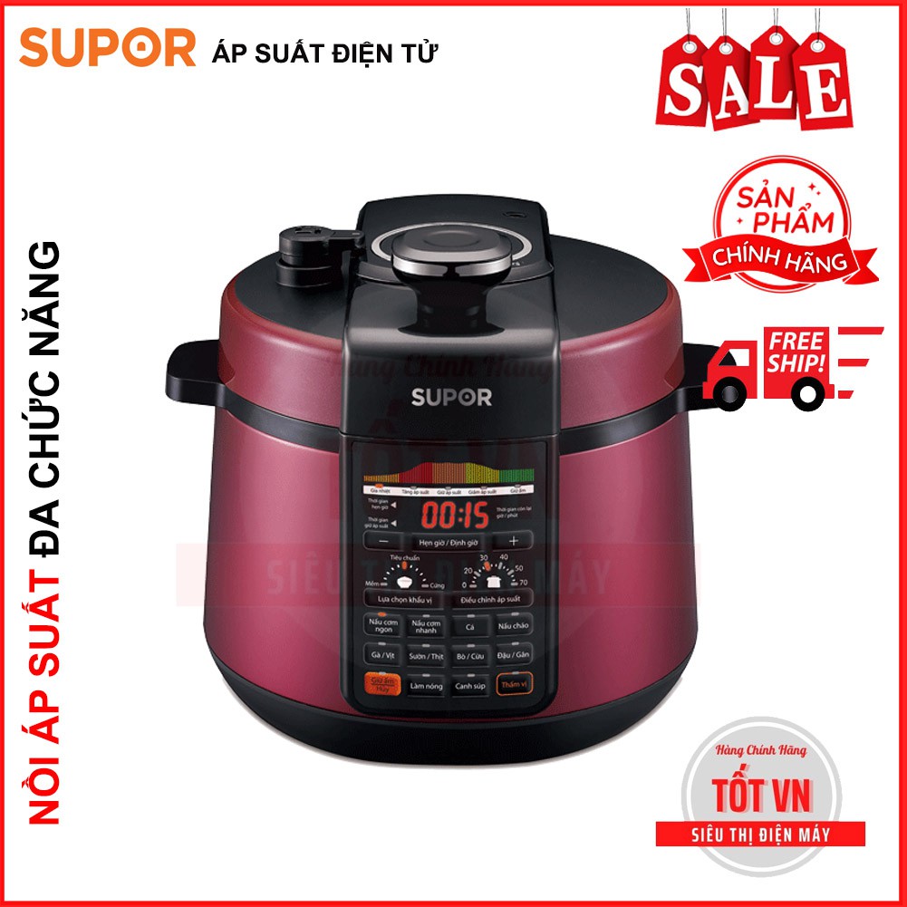 Nồi áp suất điện tử niêu Supor CYSB50YC520QVN-100 - 5 lít, màu đỏ mận, dung tích 5L