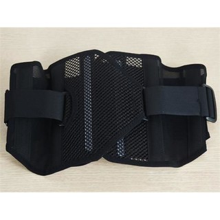 Đai Cố Định Lưng Bonbone Pro Hard Slim