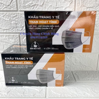 Khẩu Trang Than Hoạt Tính 4 Lớp Meriday Mới (50 cái/hộp) - Khẩu Trang Y Tế Chính Hãng Bông Bạch Tuyết