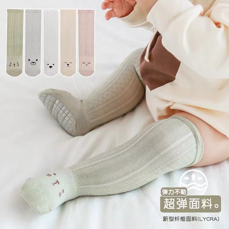 Tất Lưới Chống Muỗi Phong Cách Mới Mùa Hè Cho Bé 0-6 Tháng Tuổi