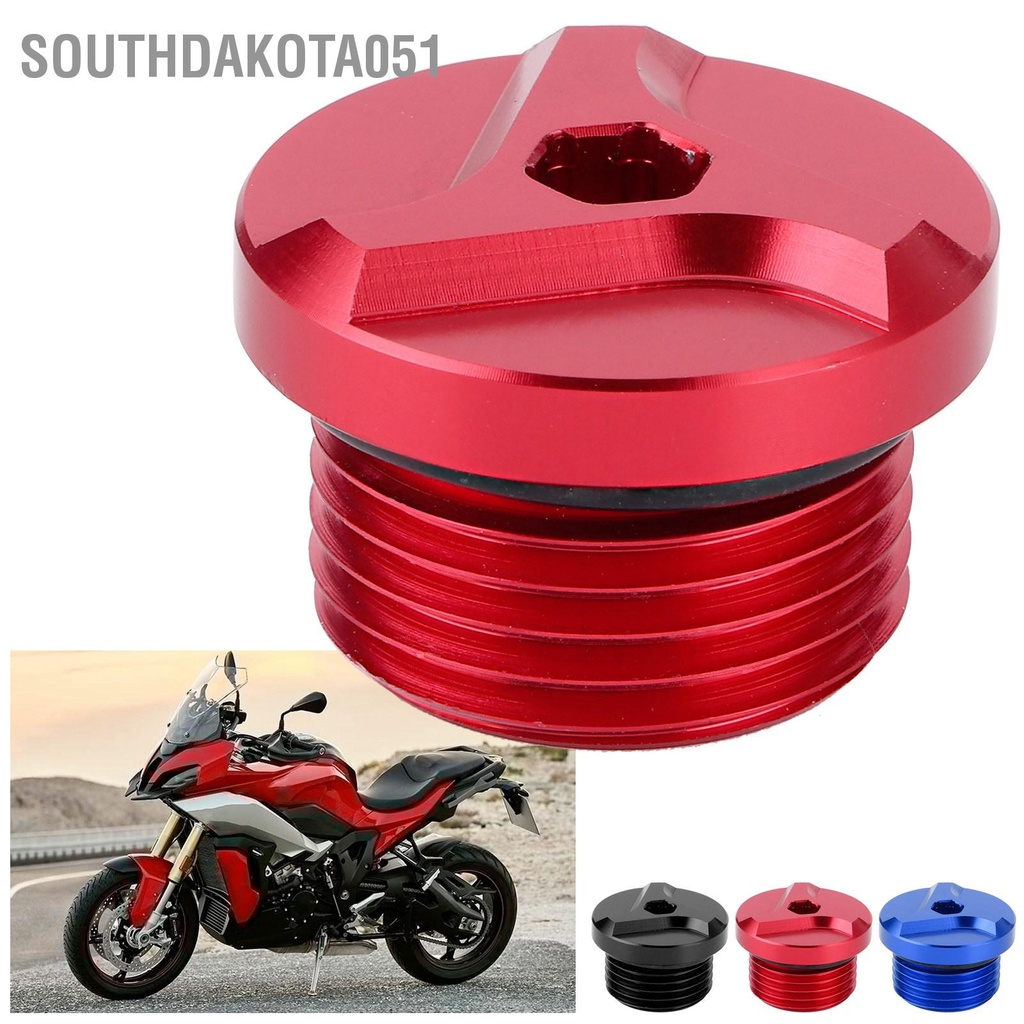 Southdakota051 Nắp nạp dầu động cơ xe máy vặn vít Phù hợp cho S1000RR S1000R S1000XR G310GS G450X HP4